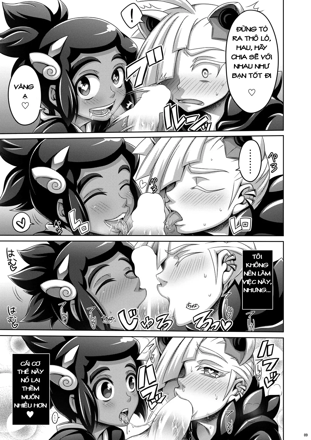 Ore-tachi wa Nakayoshi - Ore-tachi wa Nakayoshi trang 9