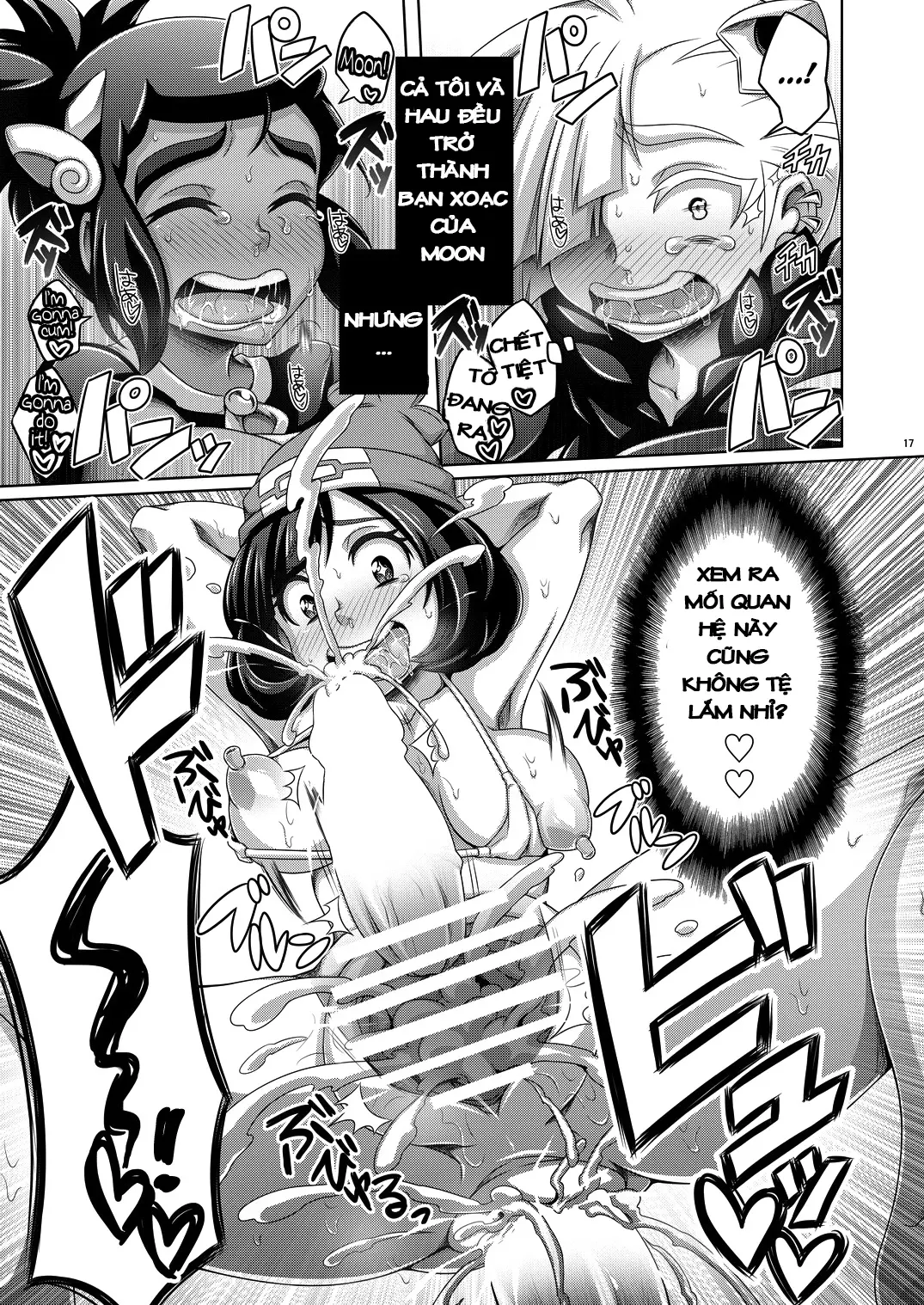 Ore-tachi wa Nakayoshi - Ore-tachi wa Nakayoshi trang 17