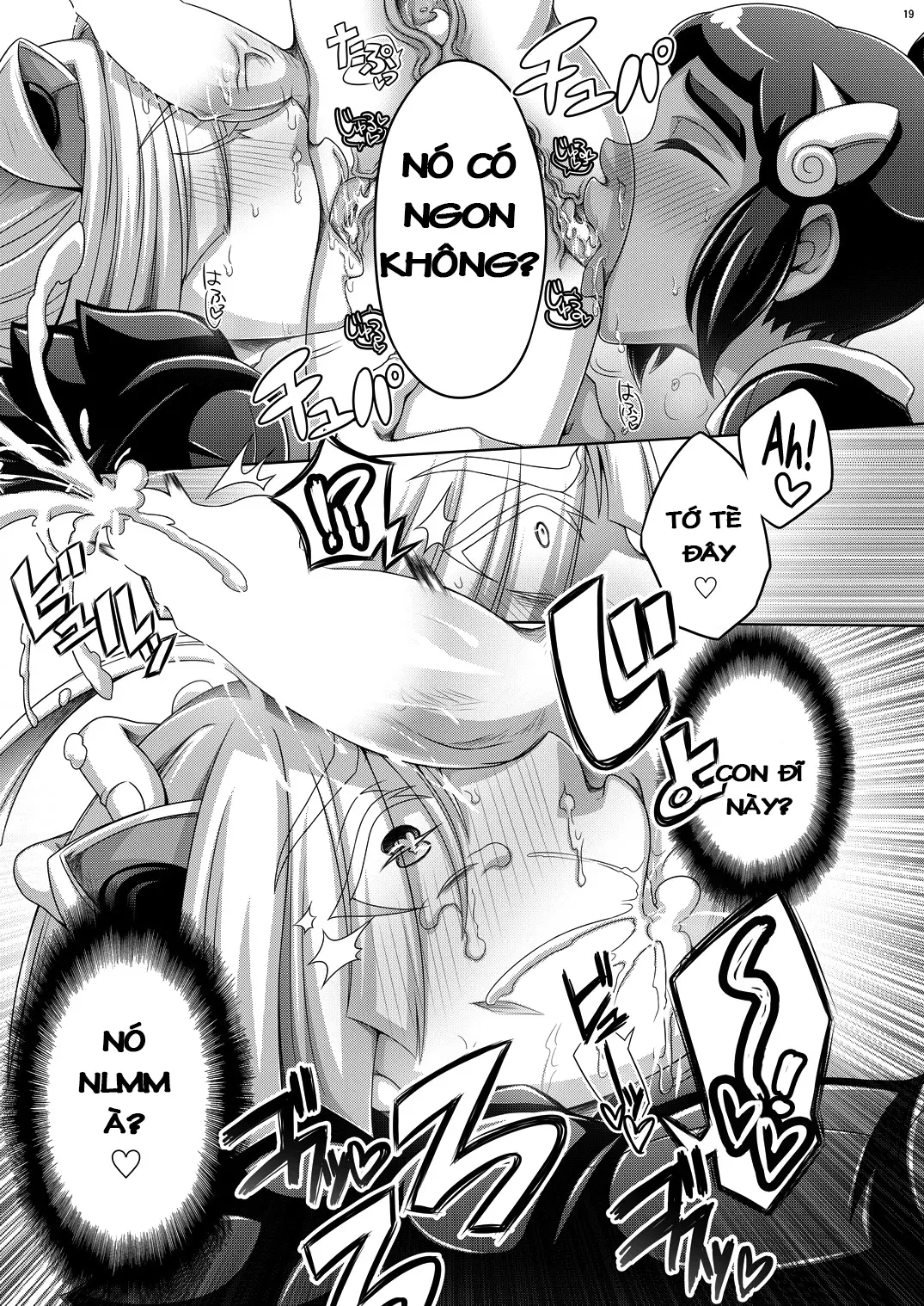 Ore-tachi wa Nakayoshi - Ore-tachi wa Nakayoshi trang 19