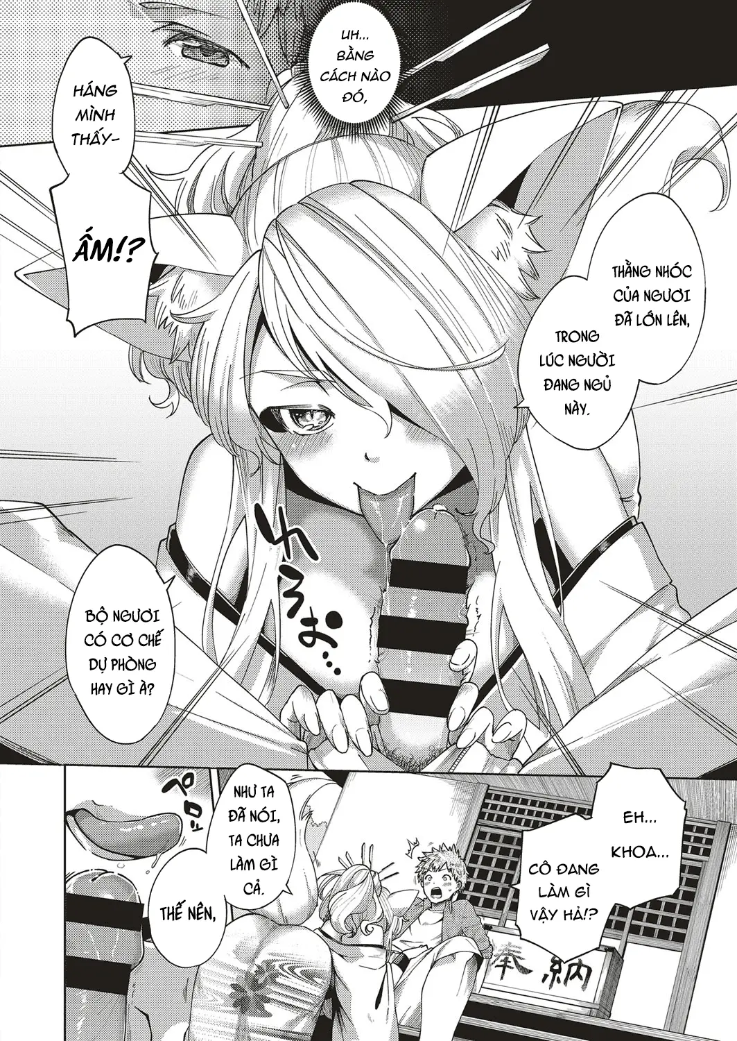 Oshikake Youko-sama | Assertive Fox Spirit - Oshikake Youko-sama | Assertive Fox Spirit trang 8