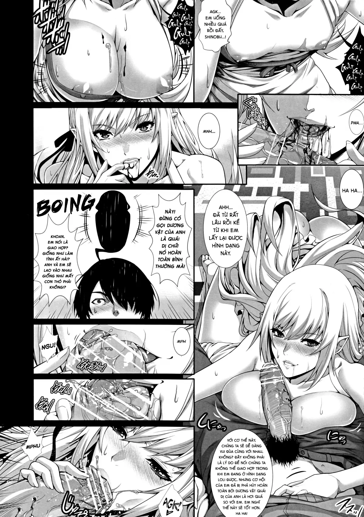 Kyuuketsuki no Kyuuketsu Koui - Kyuuketsuki no Kyuuketsu Koui trang 6