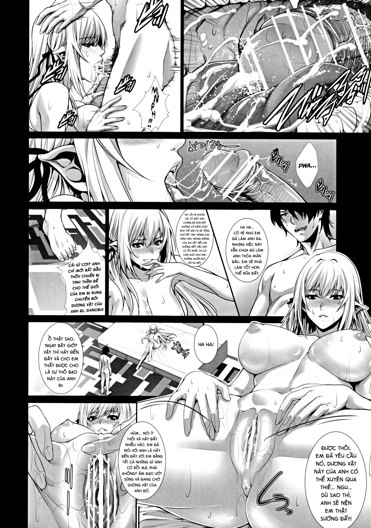 Kyuuketsuki no Kyuuketsu Koui - Kyuuketsuki no Kyuuketsu Koui trang 13