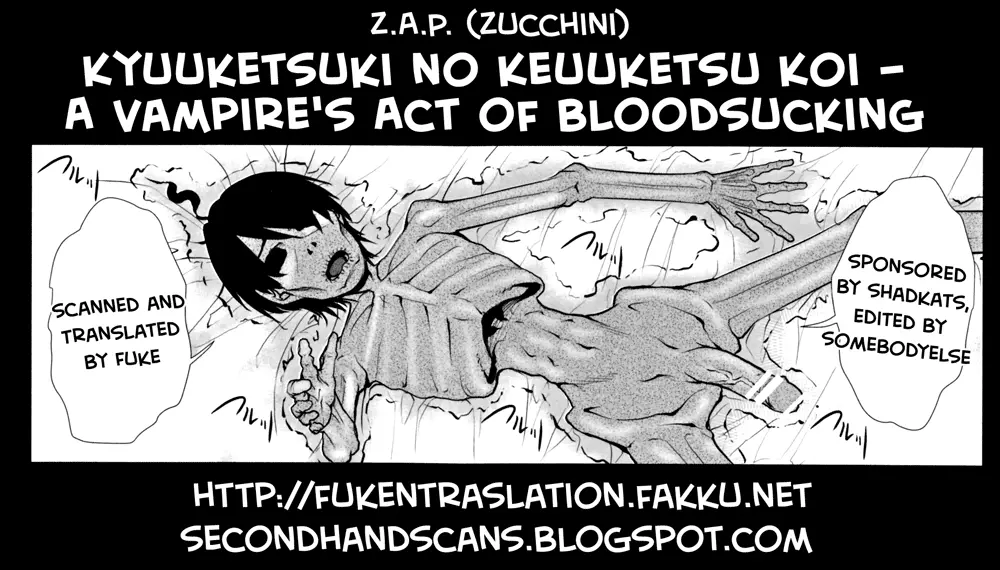 Kyuuketsuki no Kyuuketsu Koui - Kyuuketsuki no Kyuuketsu Koui trang 21