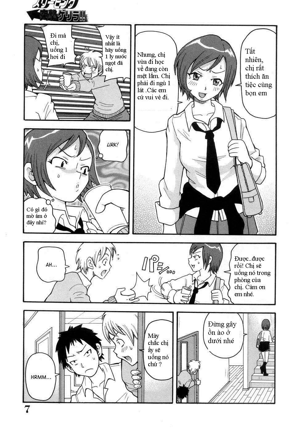 Sleeping Totsugeki Guerilla (decensored) - Sleeping Totsugeki Guerilla (decensored) trang 3