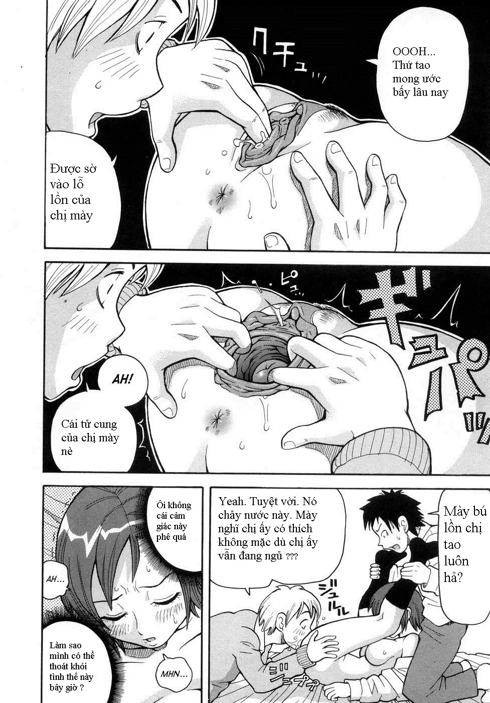 Sleeping Totsugeki Guerilla (decensored) - Sleeping Totsugeki Guerilla (decensored) trang 10
