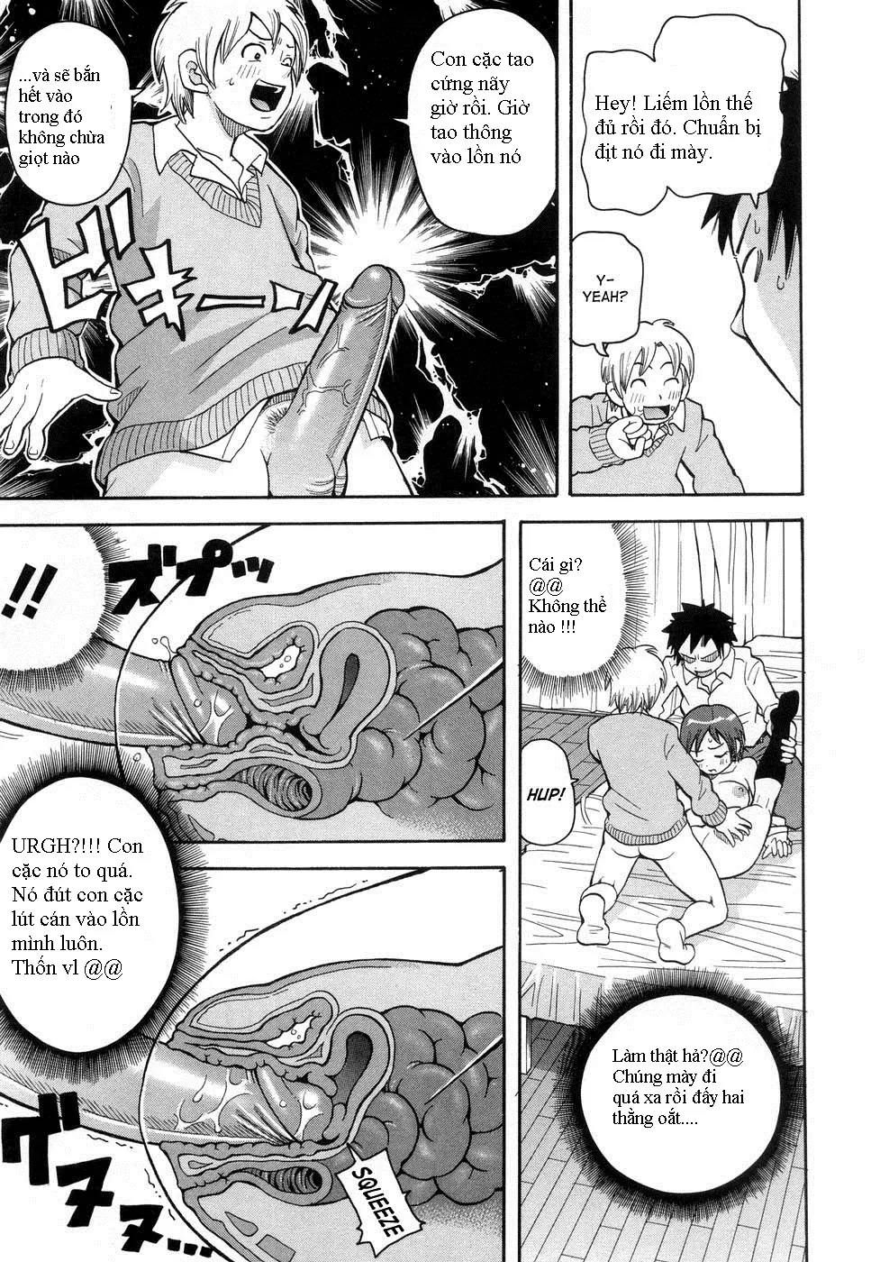 Sleeping Totsugeki Guerilla (decensored) - Sleeping Totsugeki Guerilla (decensored) trang 11