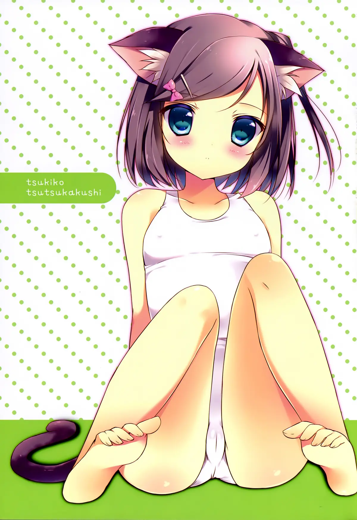 Hentai Ouji to Warawanai Neko no Ibitsu na Kankei. - Hentai Ouji to Warawanai Neko no Ibitsu na Kankei. trang 2