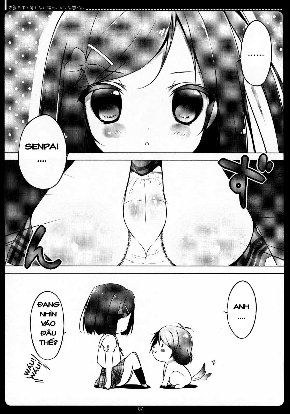 Hentai Ouji to Warawanai Neko no Ibitsu na Kankei. - Hentai Ouji to Warawanai Neko no Ibitsu na Kankei. trang 4