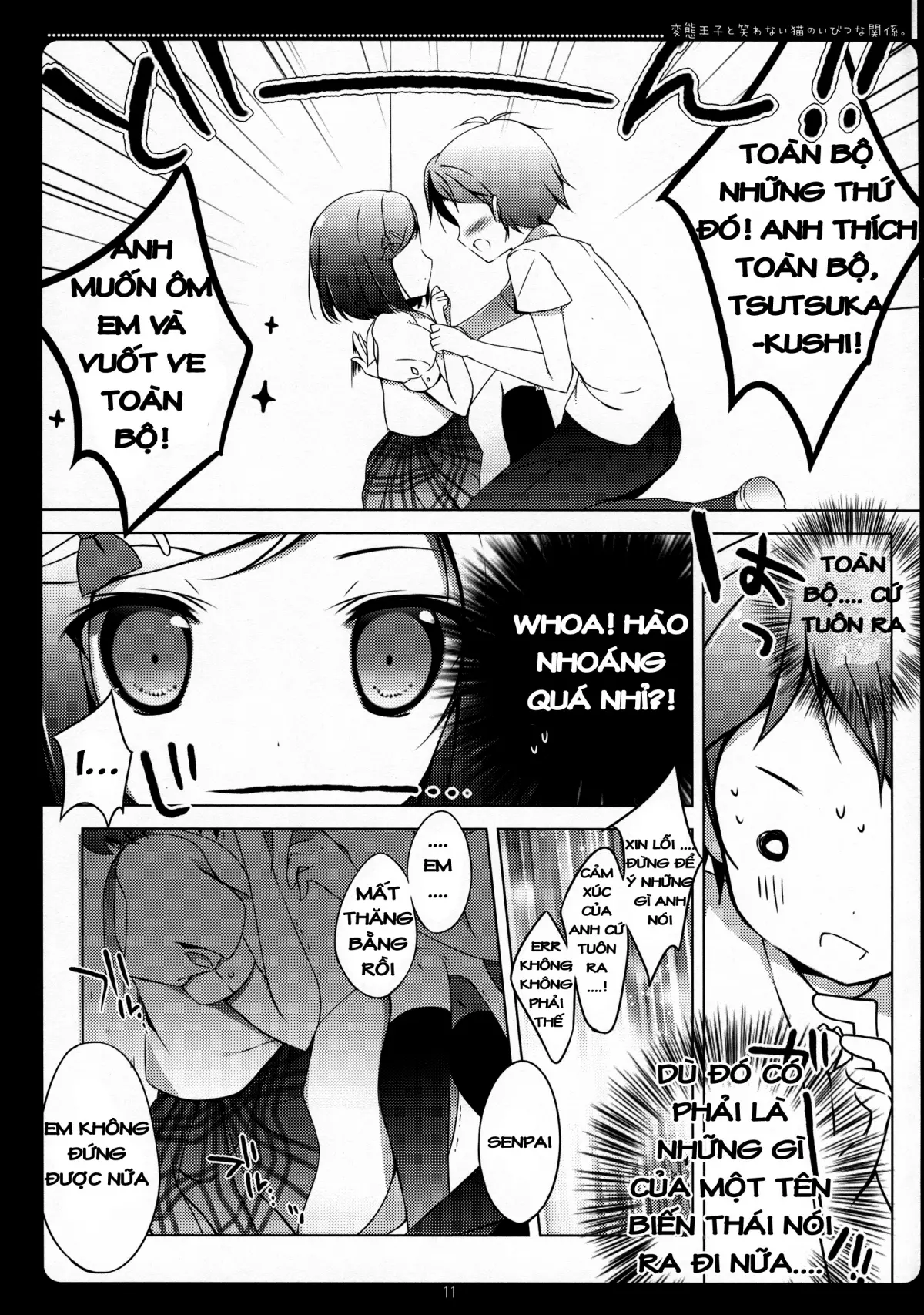 Hentai Ouji to Warawanai Neko no Ibitsu na Kankei. - Hentai Ouji to Warawanai Neko no Ibitsu na Kankei. trang 8