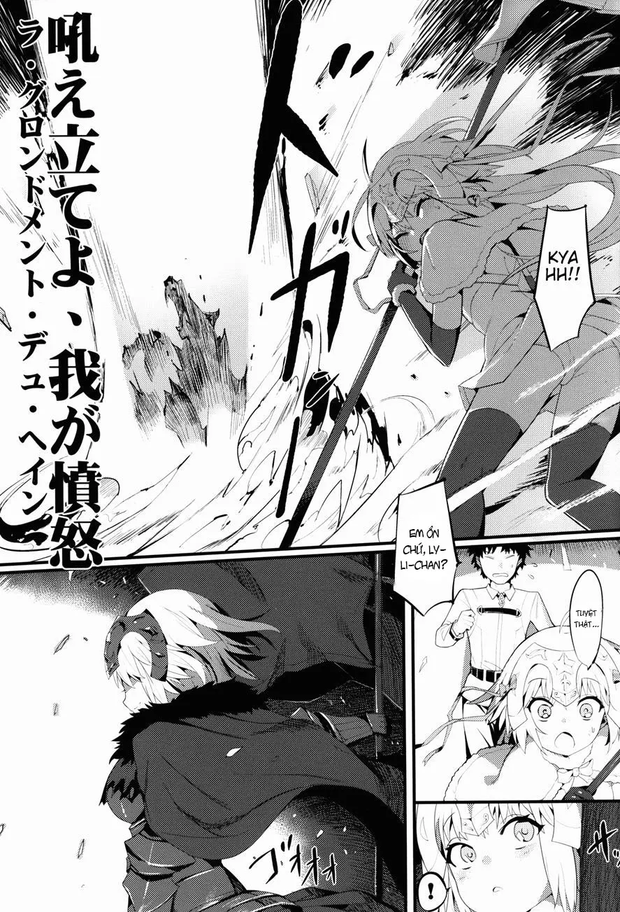 Lily to Jeanne, Docchi ga Ace - Lily to Jeanne, Docchi ga Ace trang 3