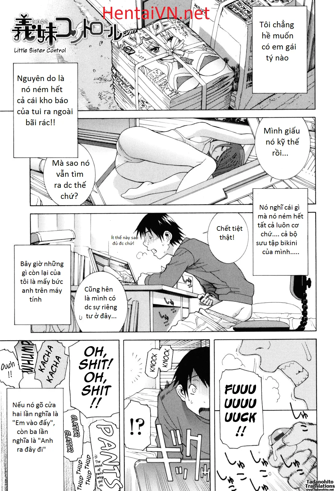Imouto Zettai Ryouiki - Sister-in-law Absolute CH. 1 - Imouto Zettai Ryouiki - Sister-in-law Absolute CH. 1 trang 12