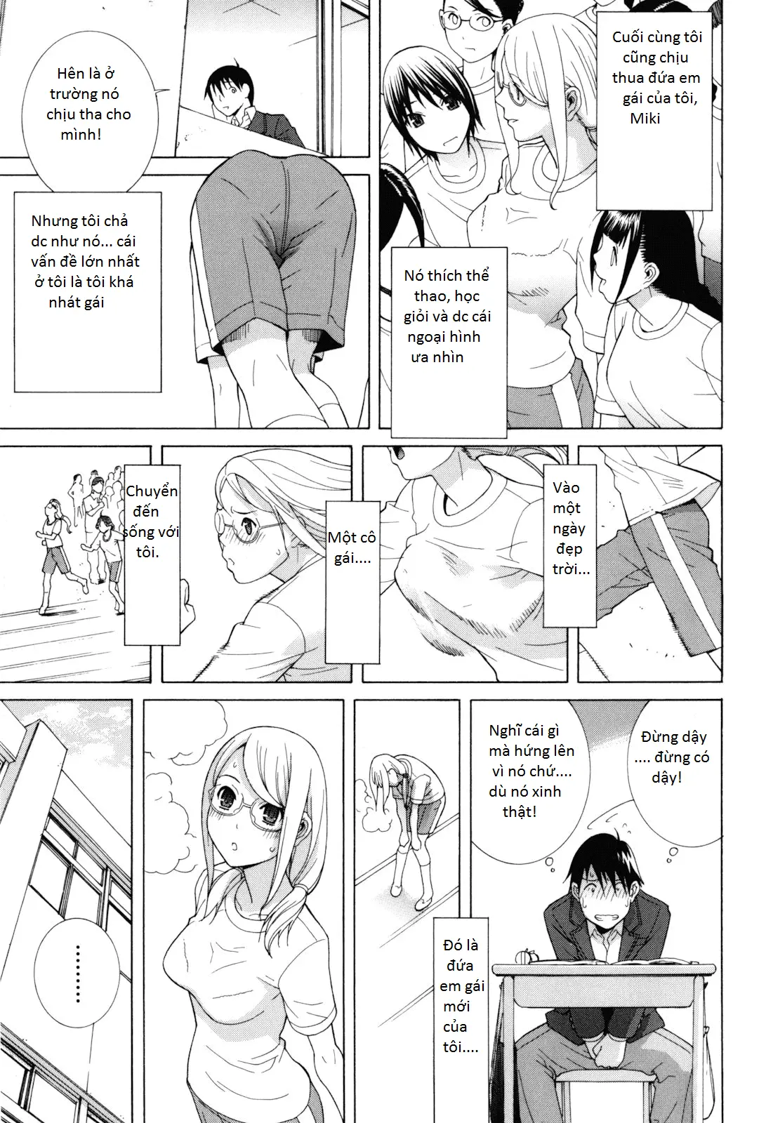 Imouto Zettai Ryouiki - Sister-in-law Absolute CH. 1 - Imouto Zettai Ryouiki - Sister-in-law Absolute CH. 1 trang 14