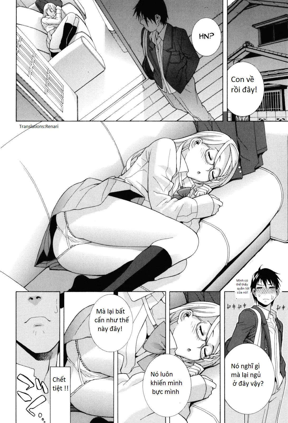 Imouto Zettai Ryouiki - Sister-in-law Absolute CH. 1 - Imouto Zettai Ryouiki - Sister-in-law Absolute CH. 1 trang 15