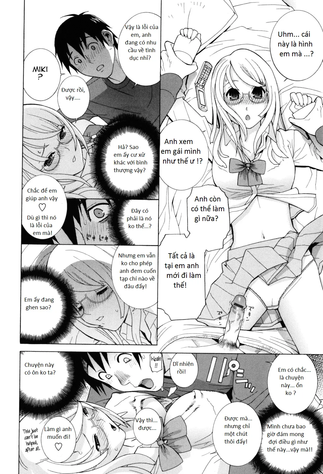 Imouto Zettai Ryouiki - Sister-in-law Absolute CH. 1 - Imouto Zettai Ryouiki - Sister-in-law Absolute CH. 1 trang 19
