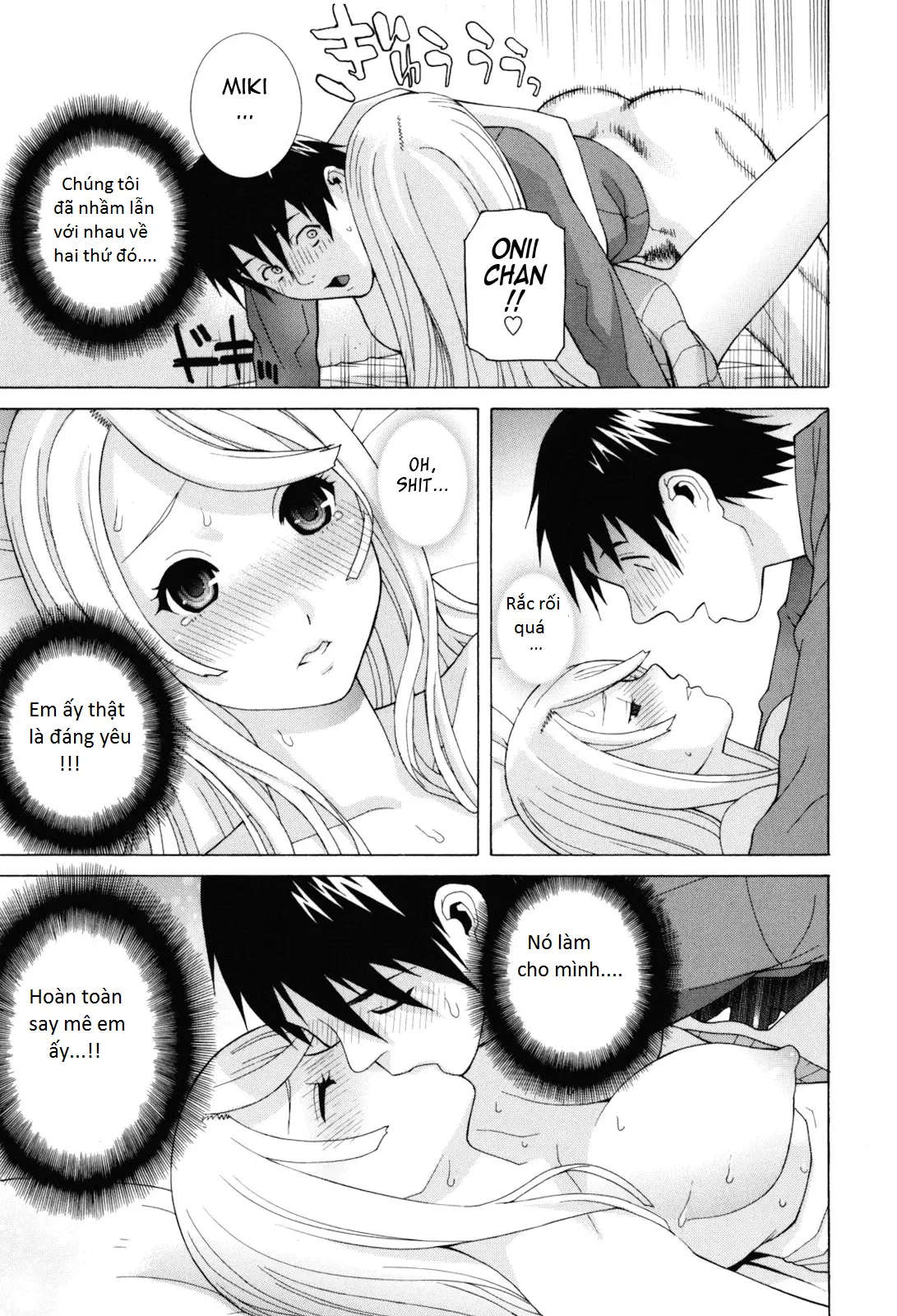 Imouto Zettai Ryouiki - Sister-in-law Absolute CH. 1 - Imouto Zettai Ryouiki - Sister-in-law Absolute CH. 1 trang 24