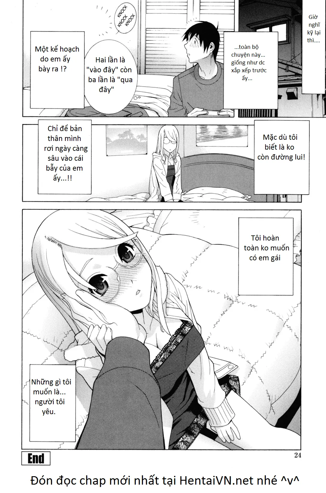 Imouto Zettai Ryouiki - Sister-in-law Absolute CH. 1 - Imouto Zettai Ryouiki - Sister-in-law Absolute CH. 1 trang 27