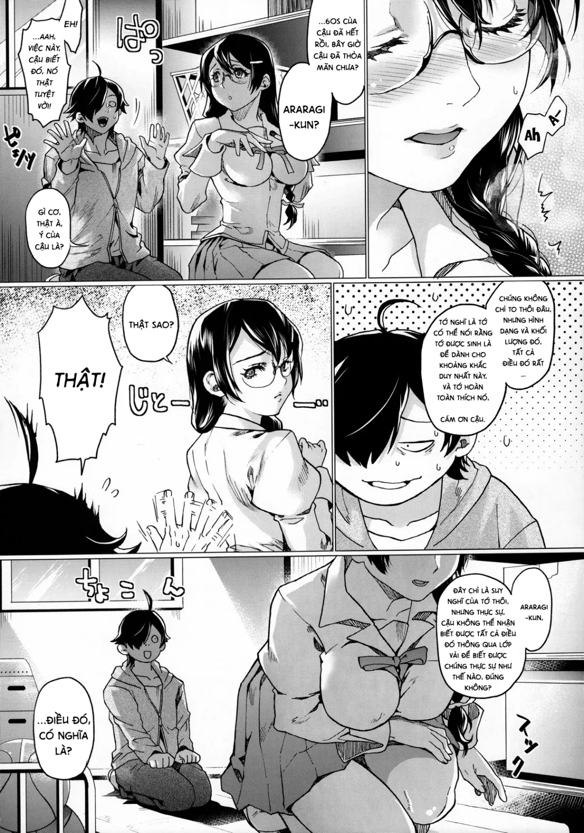 Chichimonogatari - Chichimonogatari trang 4