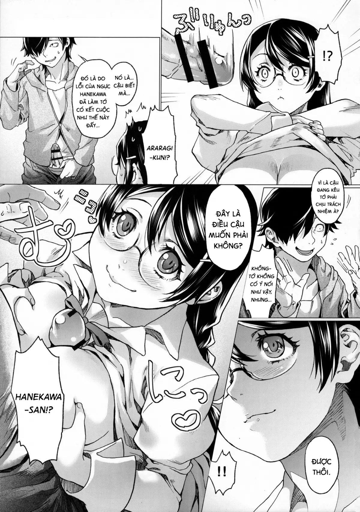 Chichimonogatari - Chichimonogatari trang 9