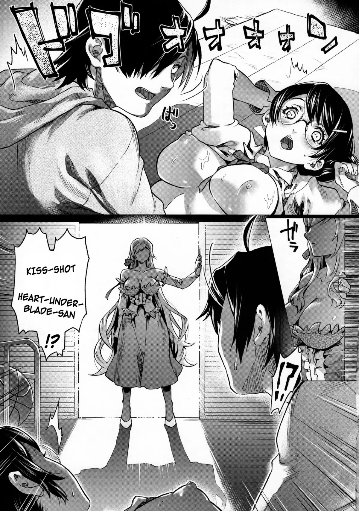 Chichimonogatari - Chichimonogatari trang 15