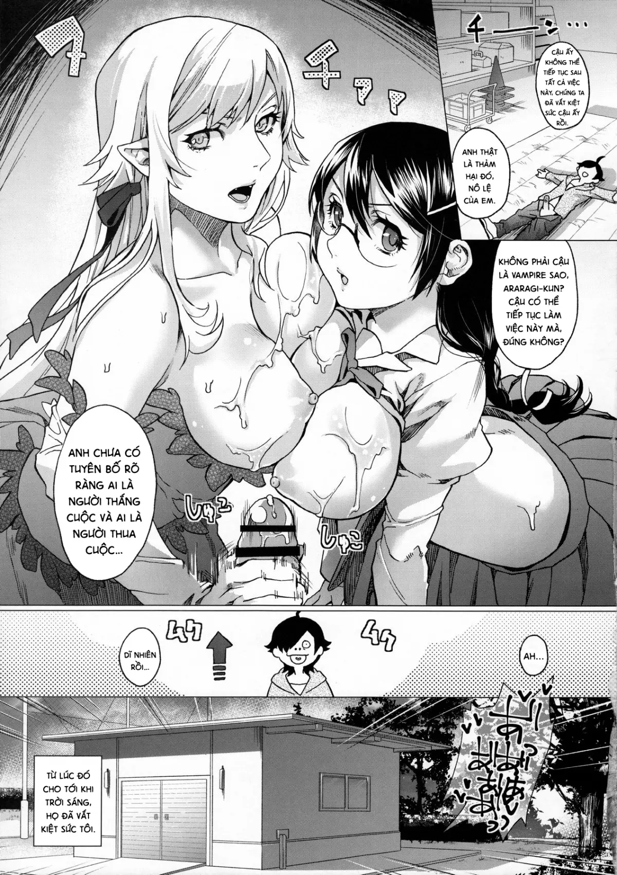 Chichimonogatari - Chichimonogatari trang 25