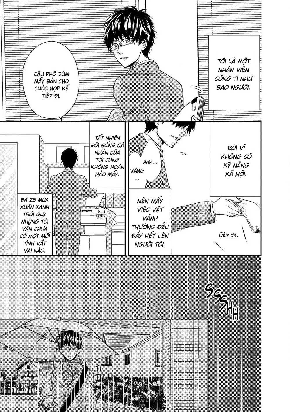 Himo Otoko to Fubin na Boku Ch. 1-3 - Himo Otoko to Fubin na Boku Ch. 1-3 trang 10