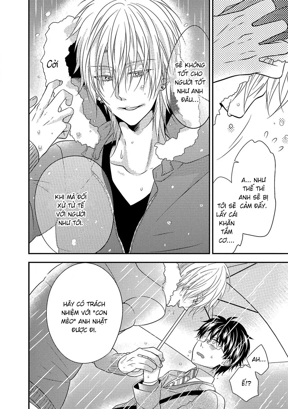 Himo Otoko to Fubin na Boku Ch. 1-3 - Himo Otoko to Fubin na Boku Ch. 1-3 trang 17