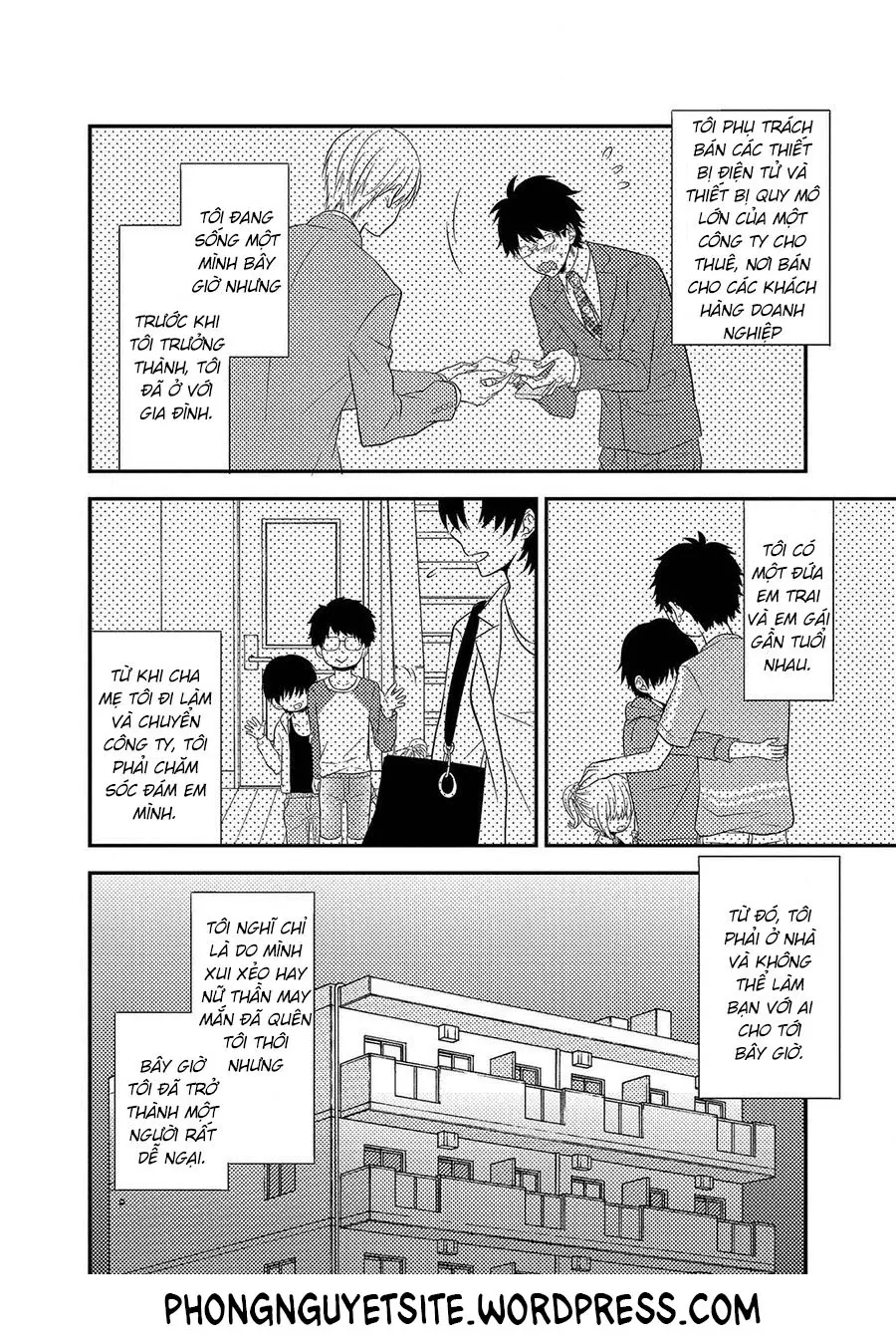 Himo Otoko to Fubin na Boku Ch. 1-3 - Himo Otoko to Fubin na Boku Ch. 1-3 trang 23