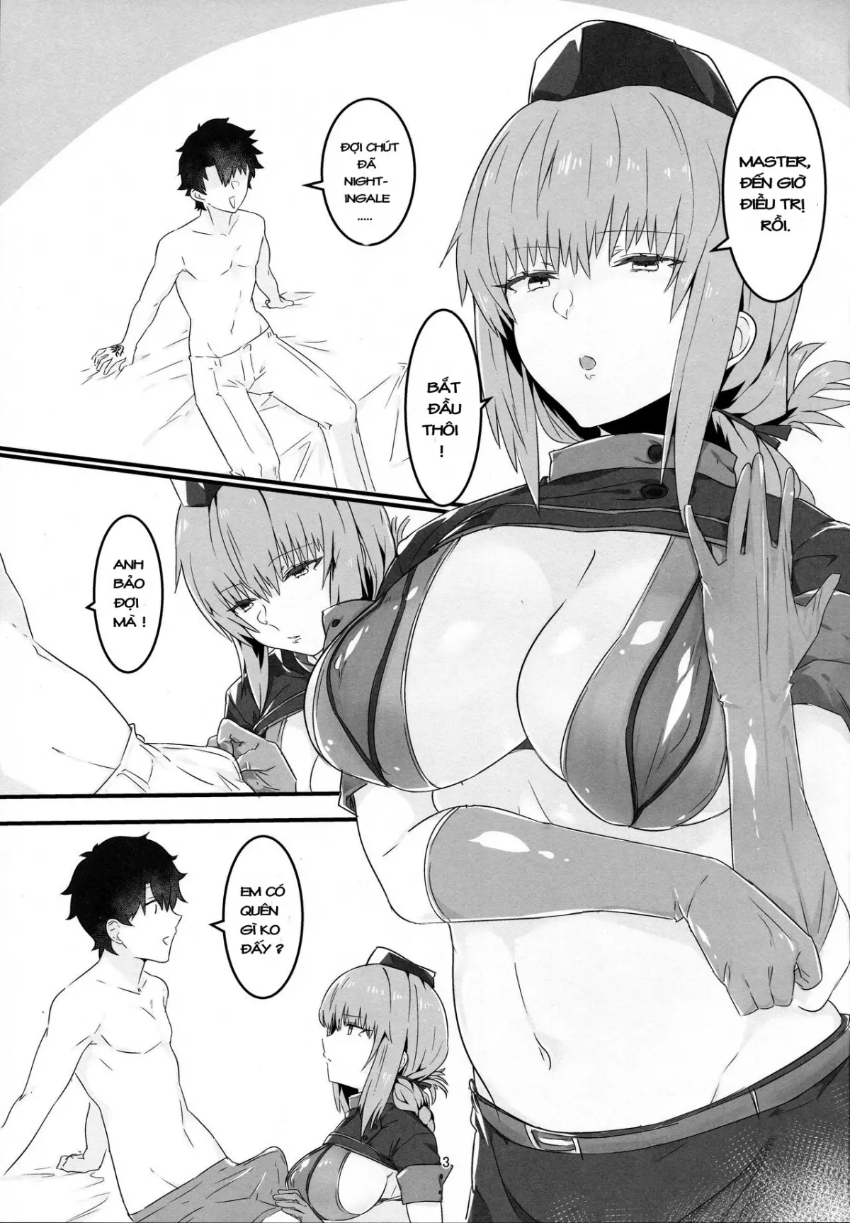 Nightingale hon - Nightingale hon trang 2