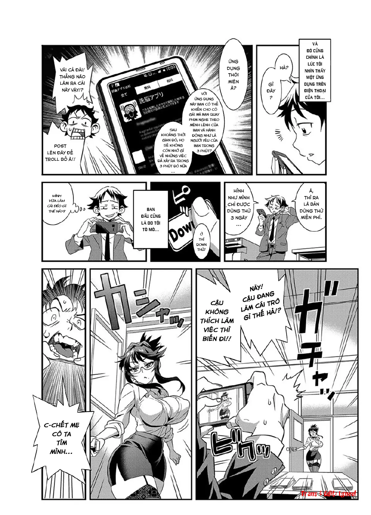 Zettai Fukujuu★3pun Kanojo ~Sekaijuu no Onna no Mata wo Hiraku Tada Hitotsu no Appli~ - Zettai Fukujuu★3pun Kanojo ~Sekaijuu no Onna no Mata wo Hiraku Tada Hitotsu no Appli~ trang 4