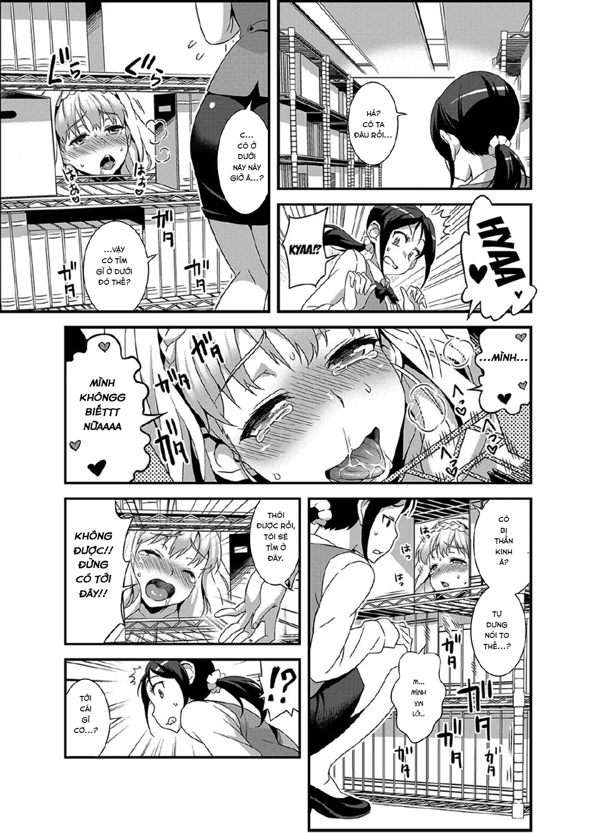 Zettai Fukujuu★3pun Kanojo ~Sekaijuu no Onna no Mata wo Hiraku Tada Hitotsu no Appli~ - Zettai Fukujuu★3pun Kanojo ~Sekaijuu no Onna no Mata wo Hiraku Tada Hitotsu no Appli~ trang 46
