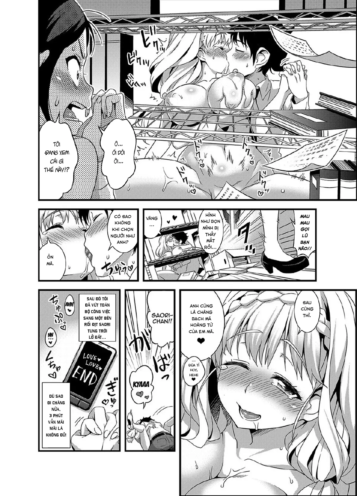 Zettai Fukujuu★3pun Kanojo ~Sekaijuu no Onna no Mata wo Hiraku Tada Hitotsu no Appli~ - Zettai Fukujuu★3pun Kanojo ~Sekaijuu no Onna no Mata wo Hiraku Tada Hitotsu no Appli~ trang 49