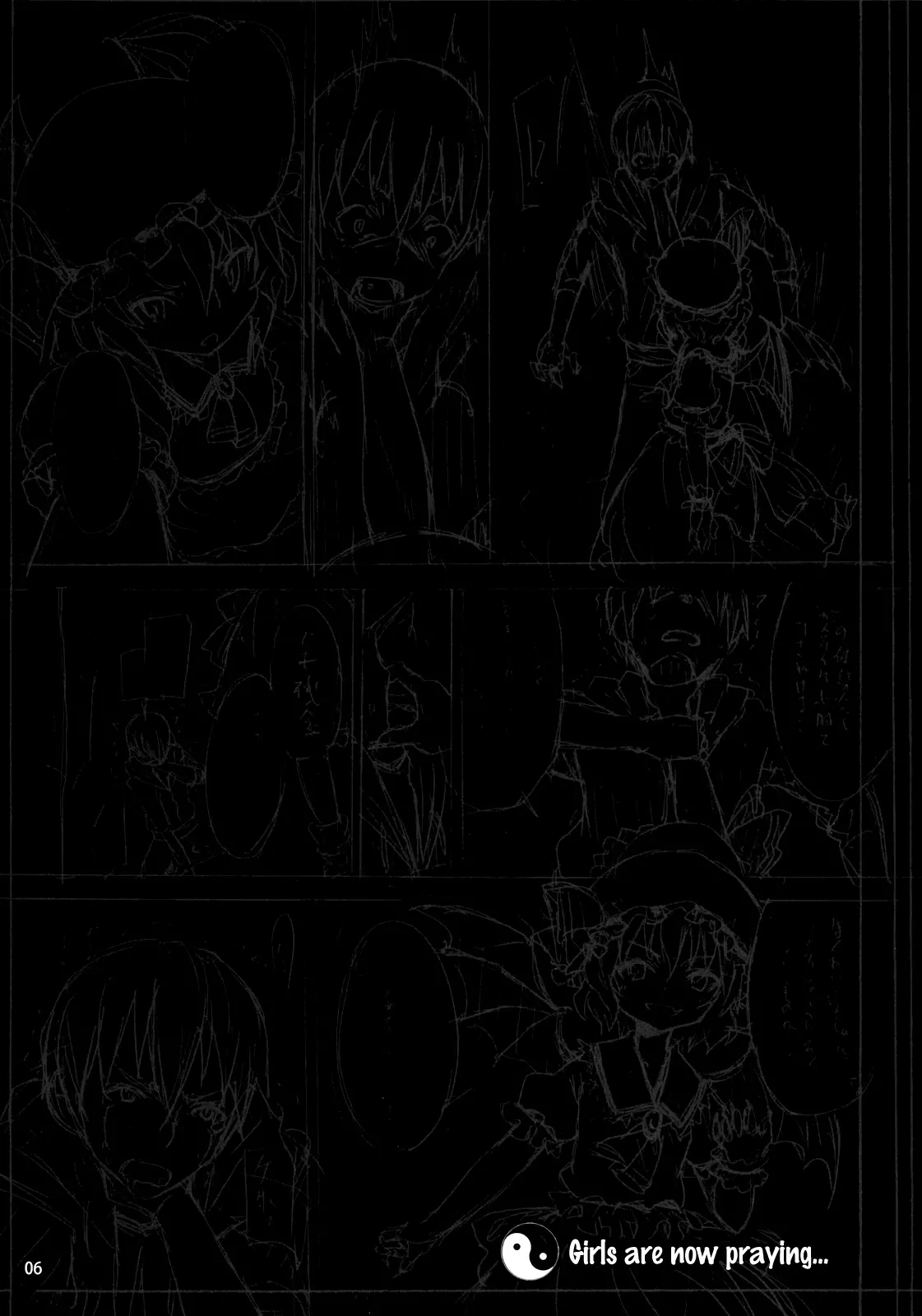 Remilia kara no Chousenjou - Remilia kara no Chousenjou trang 5