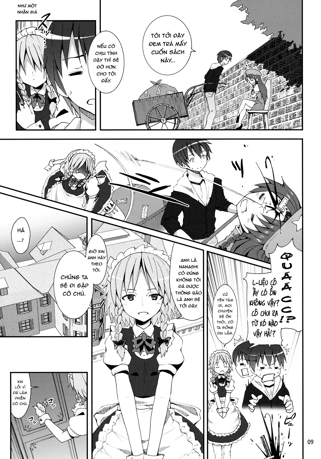 Remilia kara no Chousenjou - Remilia kara no Chousenjou trang 8