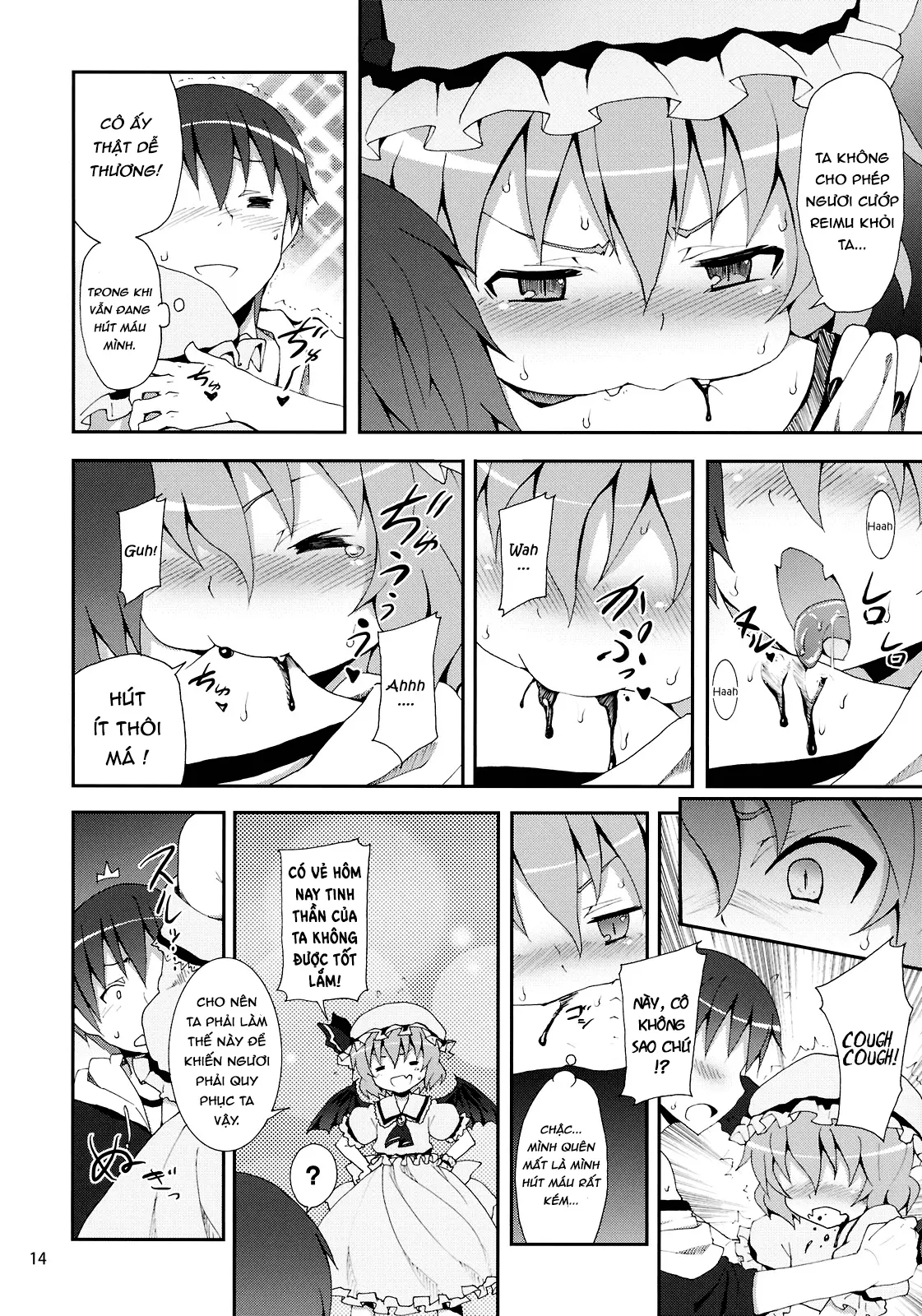 Remilia kara no Chousenjou - Remilia kara no Chousenjou trang 13