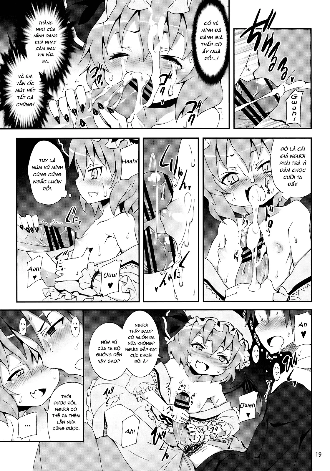 Remilia kara no Chousenjou - Remilia kara no Chousenjou trang 18