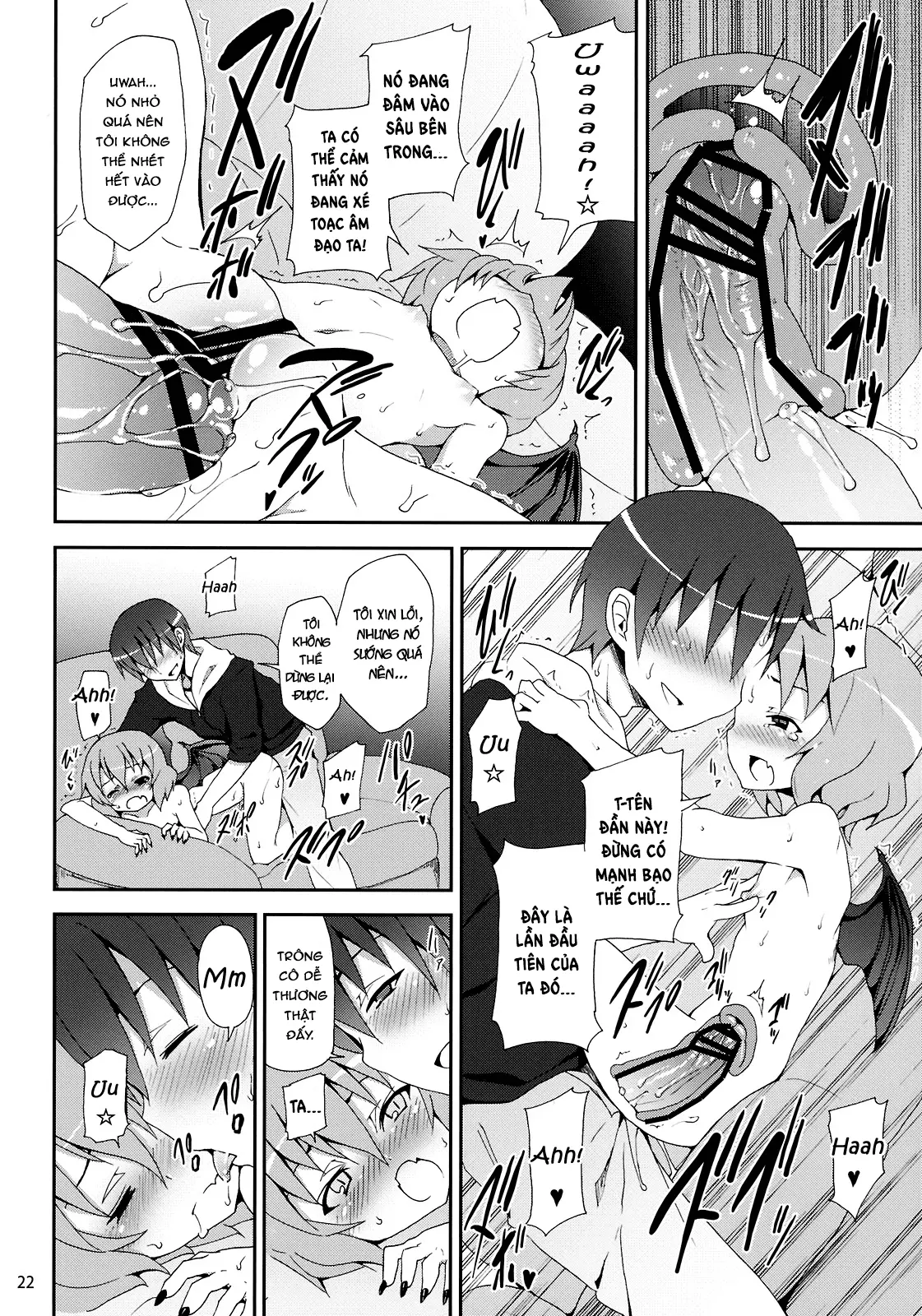 Remilia kara no Chousenjou - Remilia kara no Chousenjou trang 21