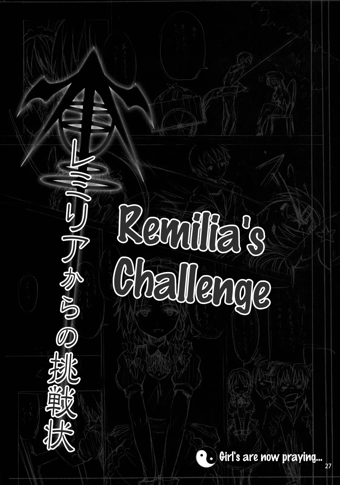 Remilia kara no Chousenjou - Remilia kara no Chousenjou trang 26