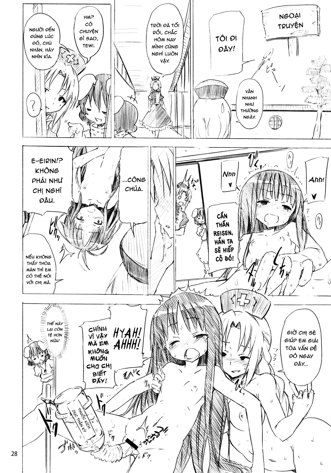 Remilia kara no Chousenjou - Remilia kara no Chousenjou trang 27