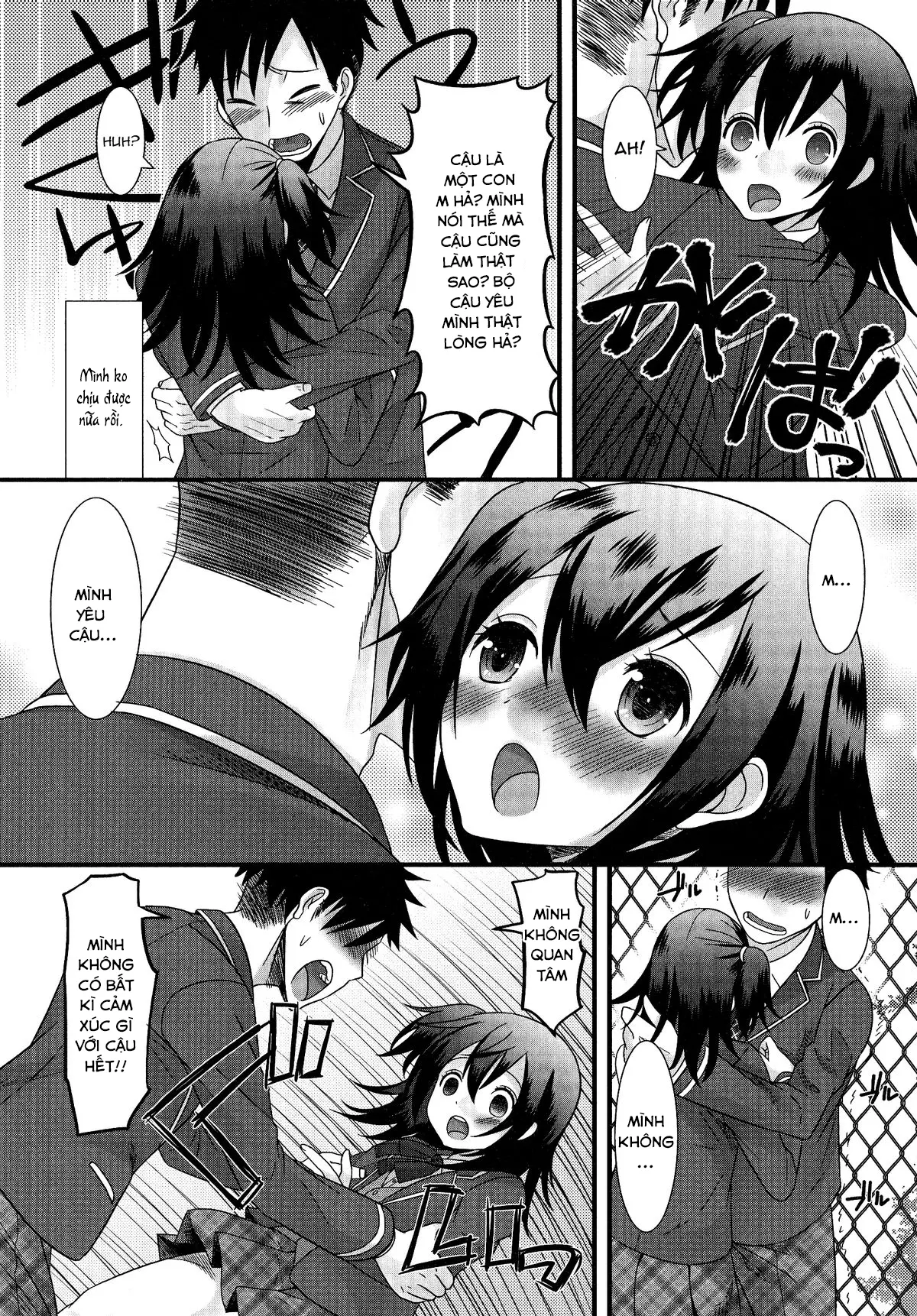 Tsumetai no ga Suki! - Tsumetai no ga Suki! trang 5