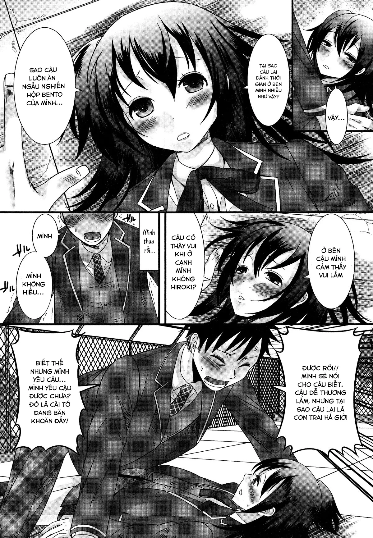 Tsumetai no ga Suki! - Tsumetai no ga Suki! trang 6