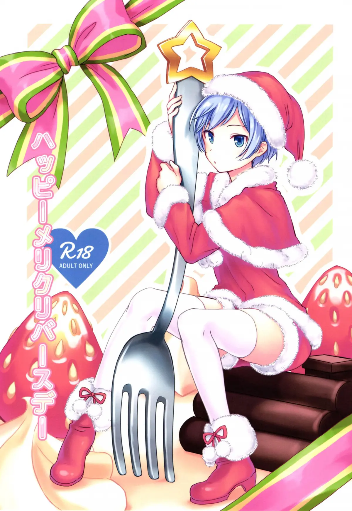 artist:riko