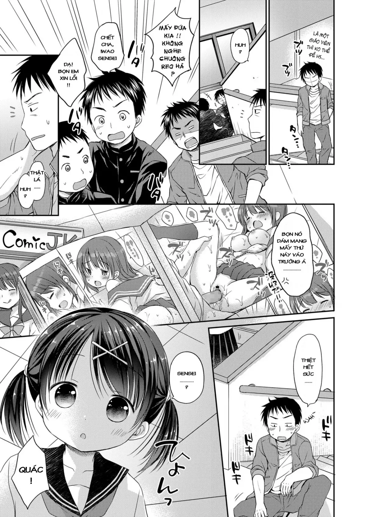 Himitsu no Renai Kobetsu Shidou - Himitsu no Renai Kobetsu Shidou trang 3
