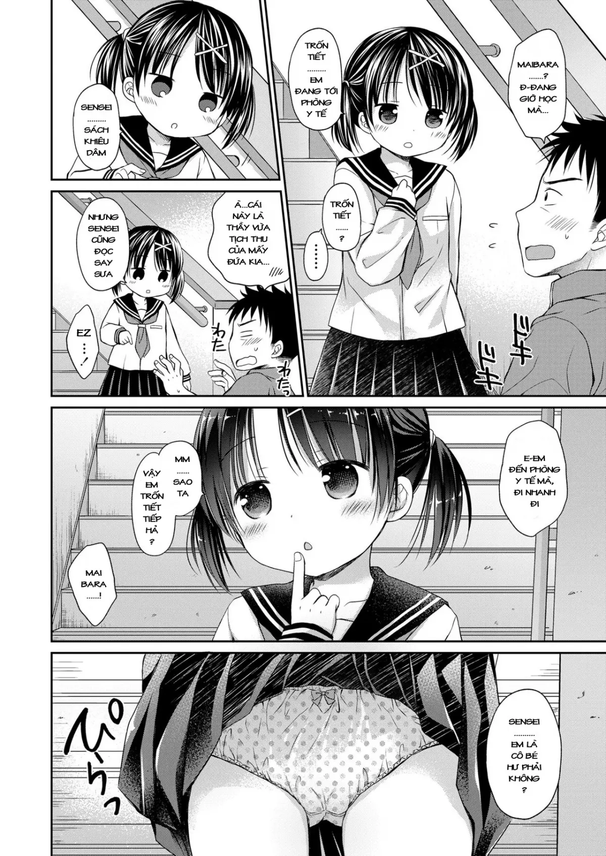 Himitsu no Renai Kobetsu Shidou - Himitsu no Renai Kobetsu Shidou trang 4