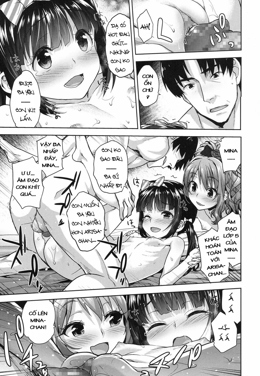 Papa Love Kouhen - Papa Love Kouhen trang 11