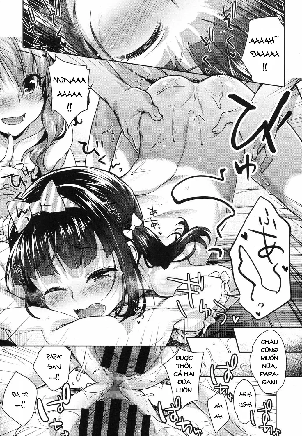 Papa Love Kouhen - Papa Love Kouhen trang 15