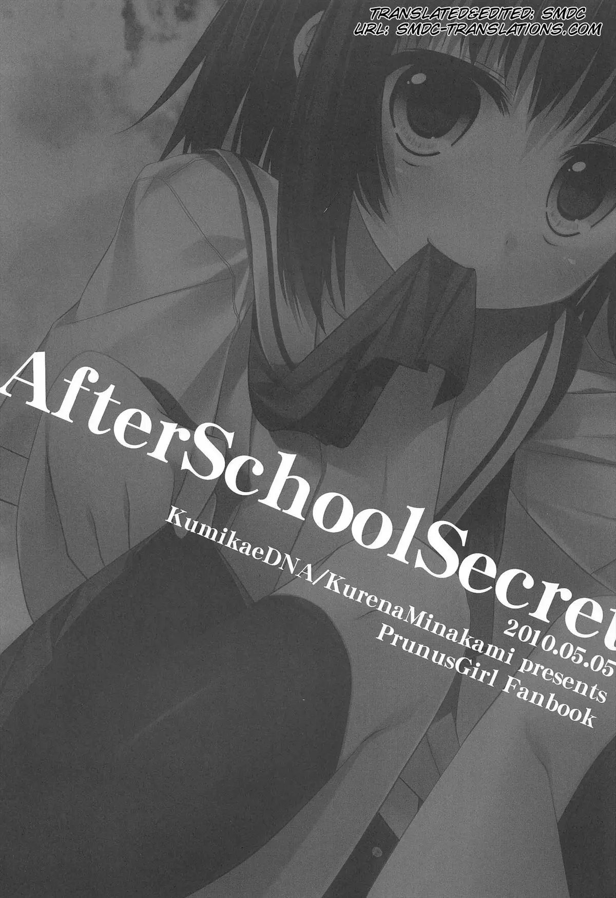 After School Secret - After School Secret trang 3