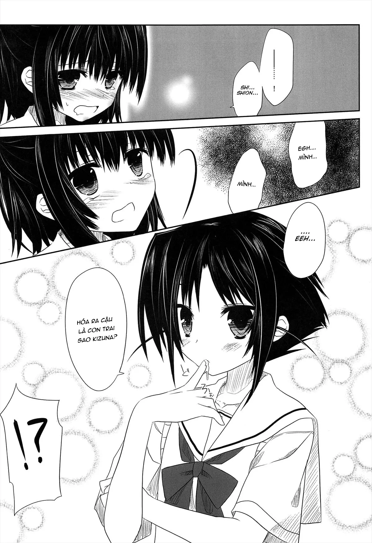 After School Secret - After School Secret trang 7