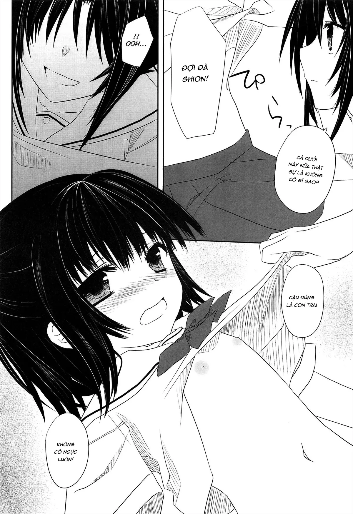 After School Secret - After School Secret trang 8