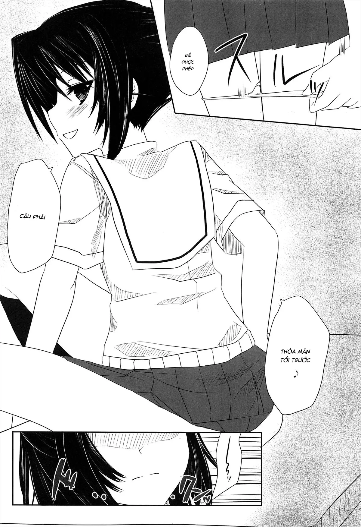 After School Secret - After School Secret trang 12