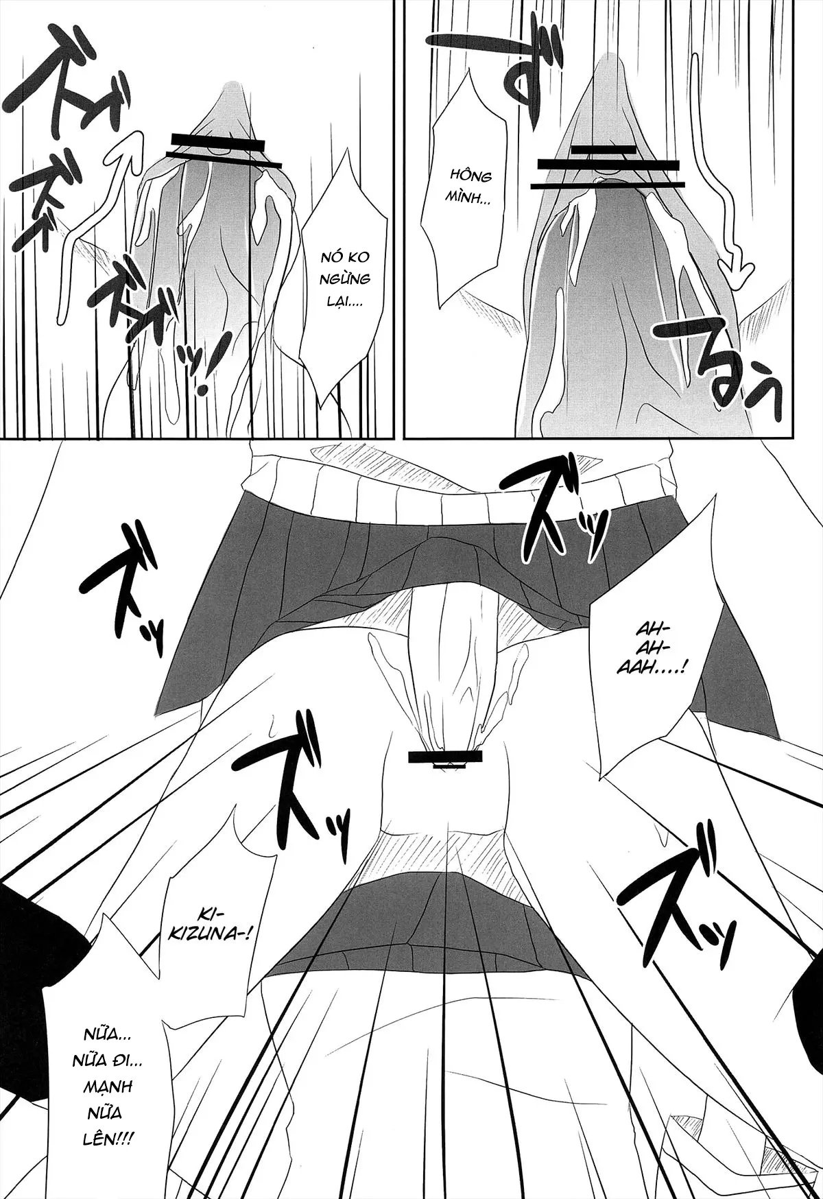 After School Secret - After School Secret trang 17
